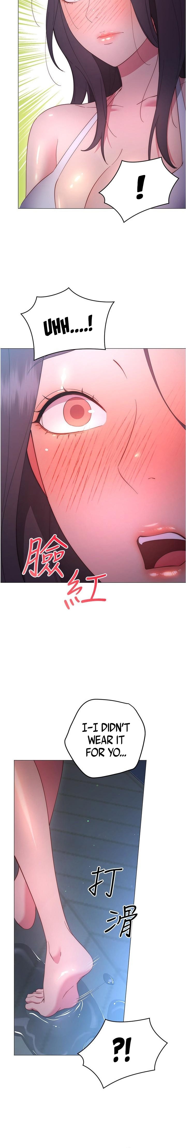 How About This Pose? Chapter 33 Page 16