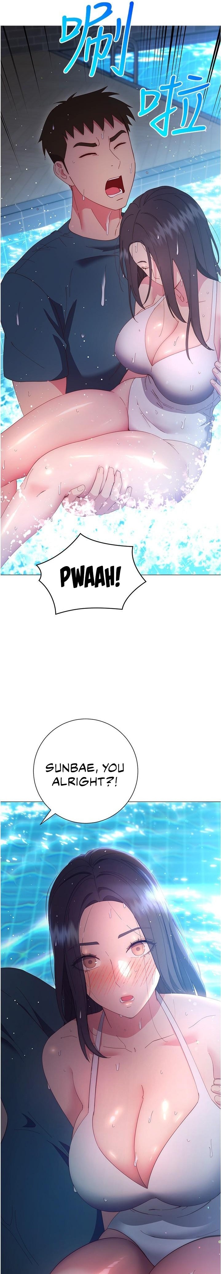 How About This Pose? Chapter 33 Page 19