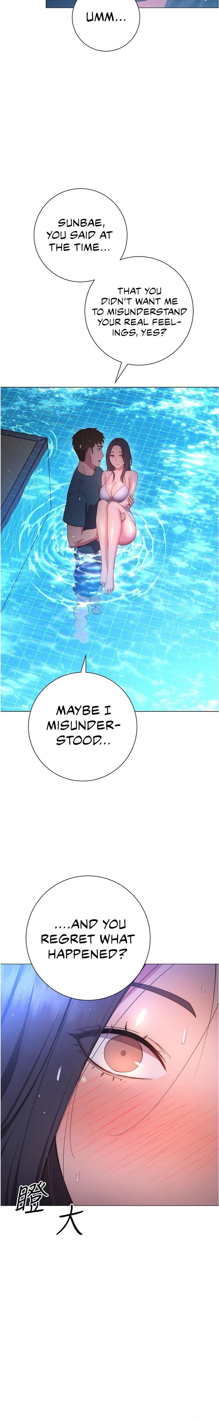 How About This Pose? Chapter 33 Page 24