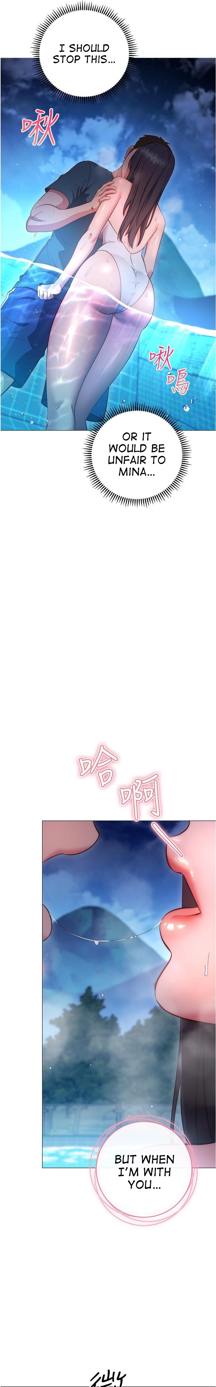 How About This Pose? Chapter 33 Page 27