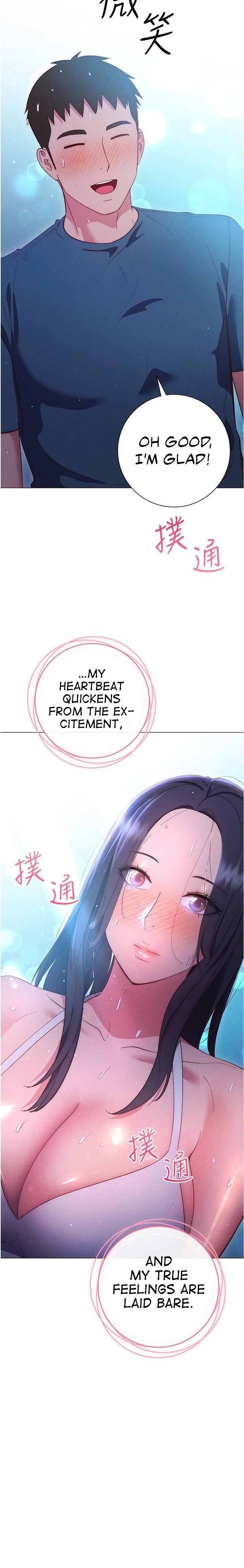 How About This Pose? Chapter 33 Page 28