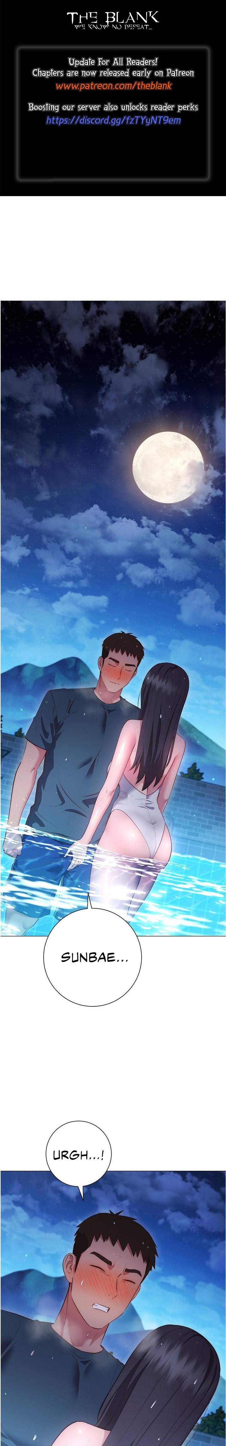 How About This Pose? Chapter 34 Page 1