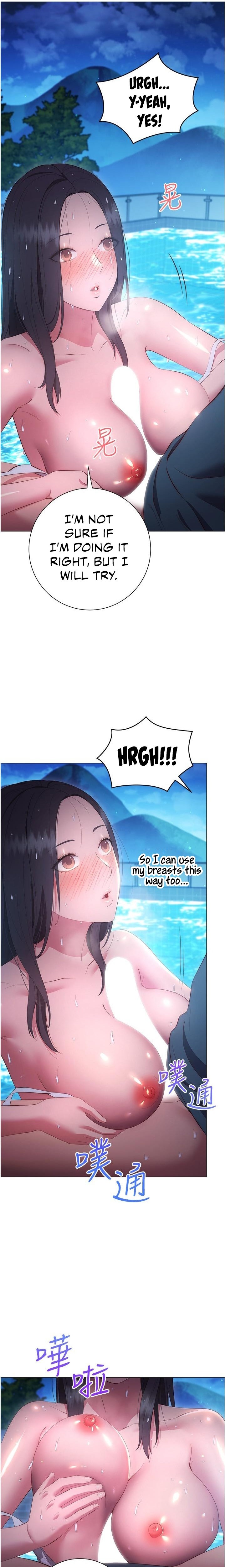 How About This Pose? Chapter 34 Page 17