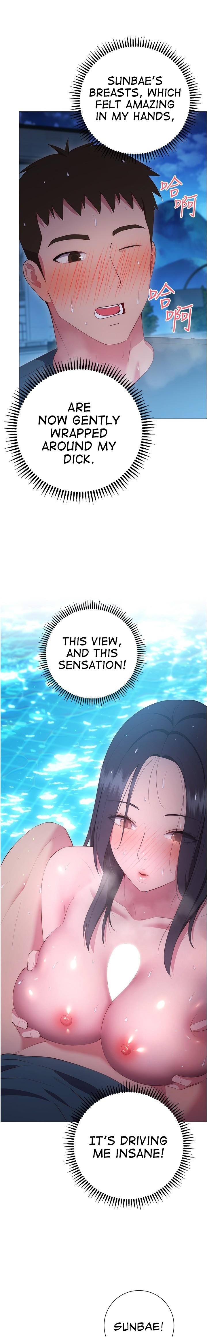 How About This Pose? Chapter 34 Page 19