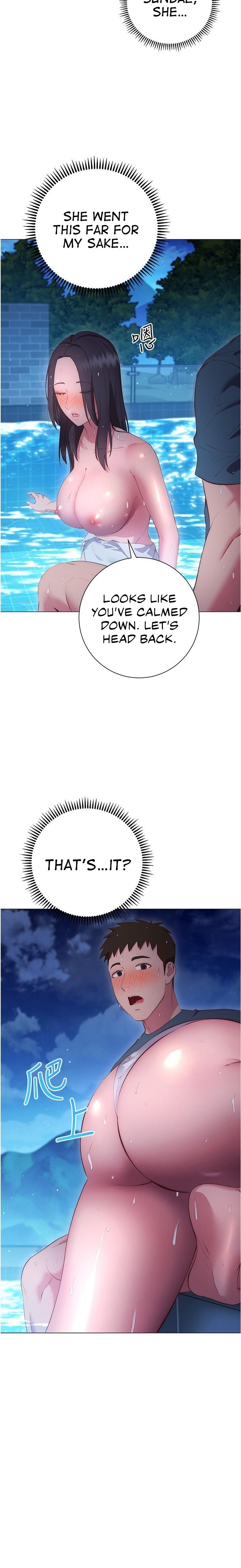 How About This Pose? Chapter 34 Page 26