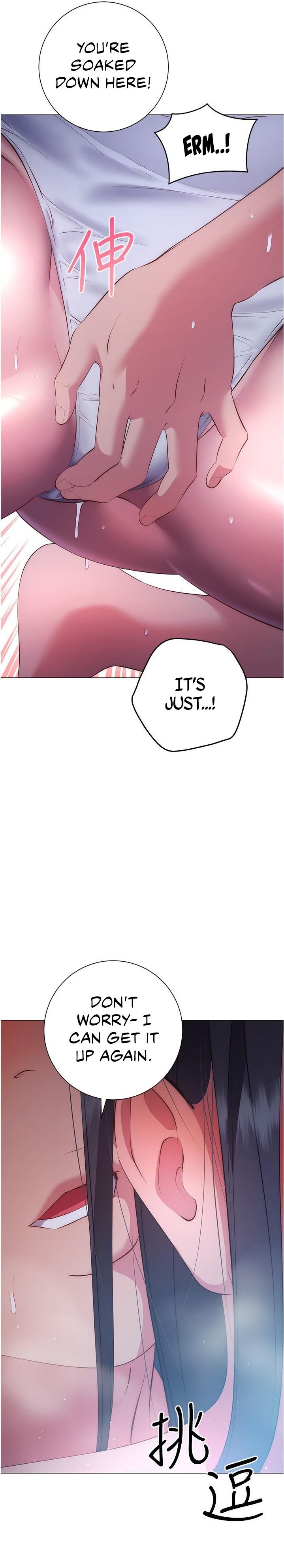 How About This Pose? Chapter 34 Page 29