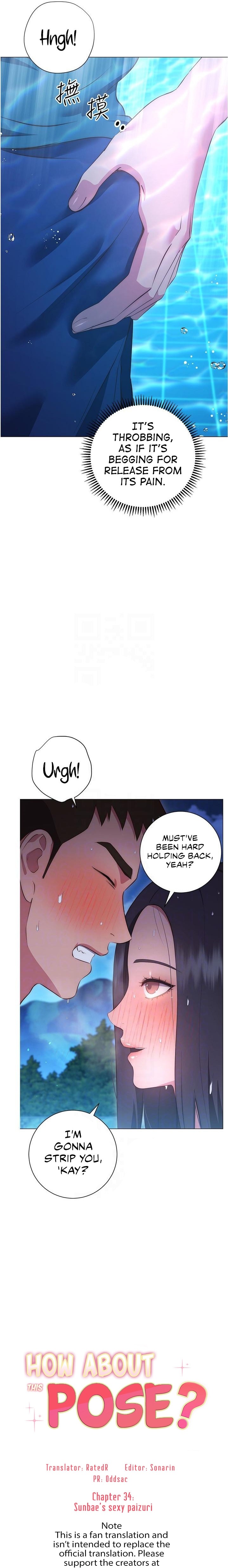 How About This Pose? Chapter 34 Page 3
