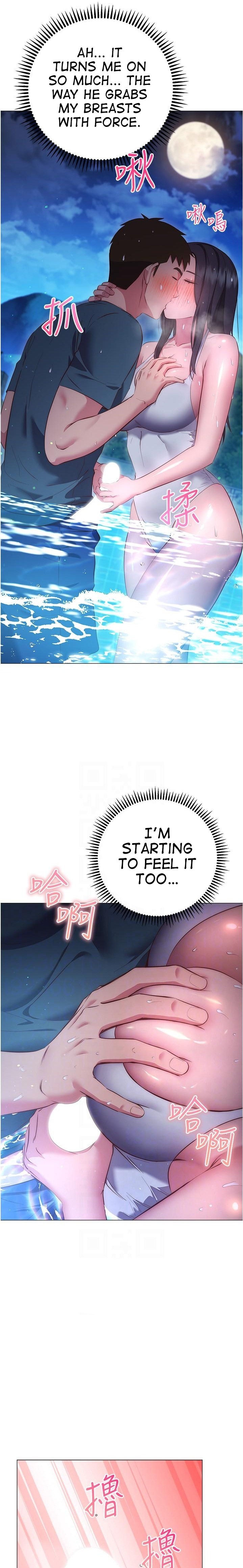 How About This Pose? Chapter 34 Page 9