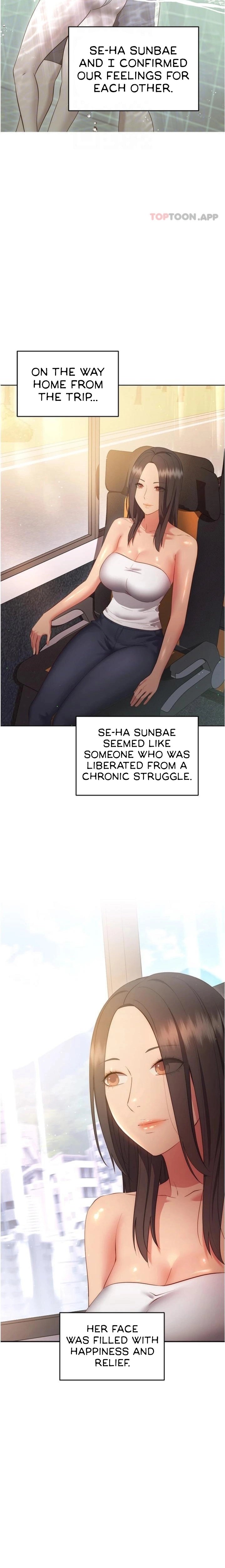 How About This Pose? Chapter 36 Page 14