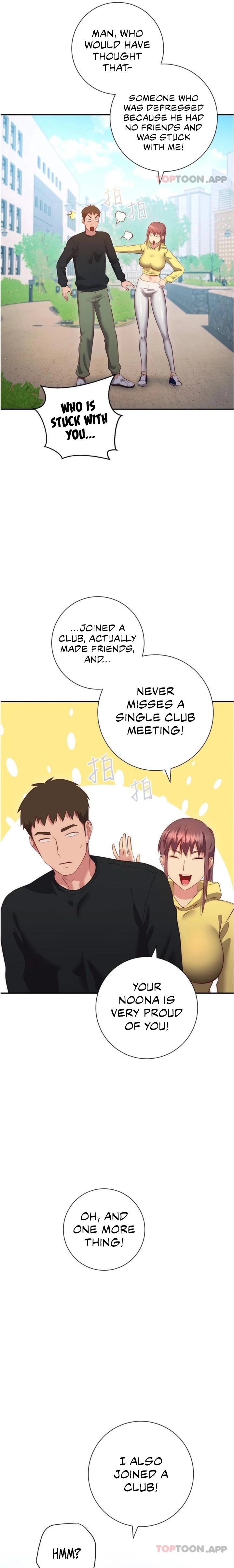How About This Pose? Chapter 36 Page 17