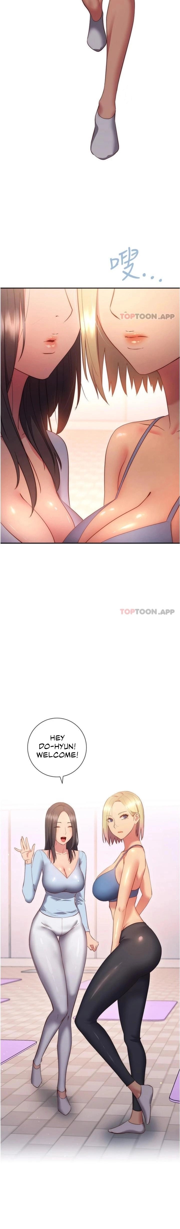 How About This Pose? Chapter 36 Page 20