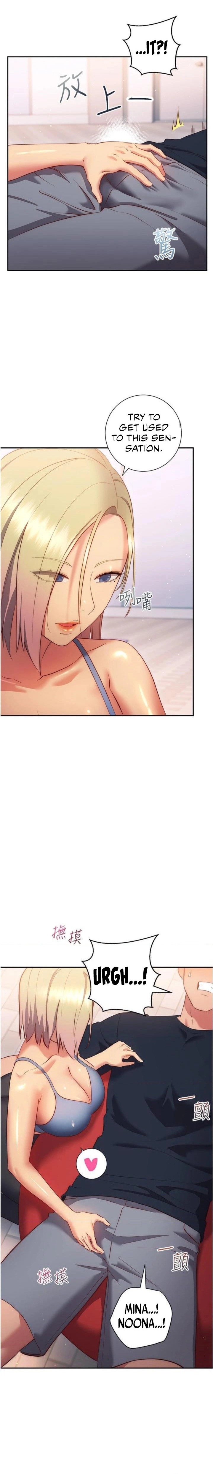 How About This Pose? Chapter 36 Page 26