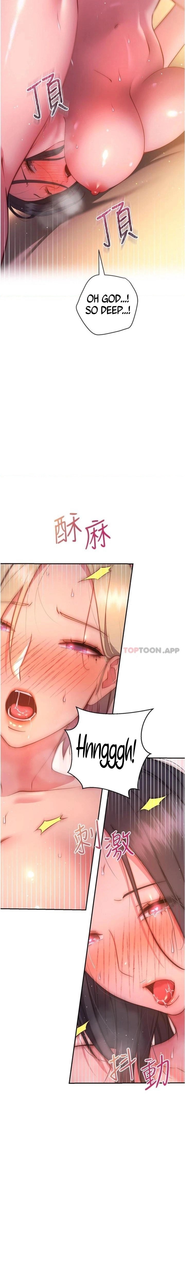 How About This Pose? Chapter 36 Page 30