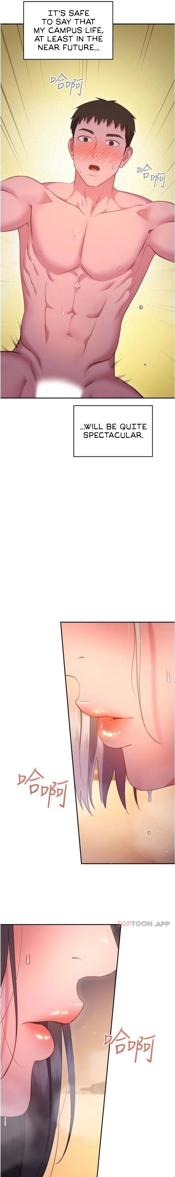 How About This Pose? Chapter 36 Page 31
