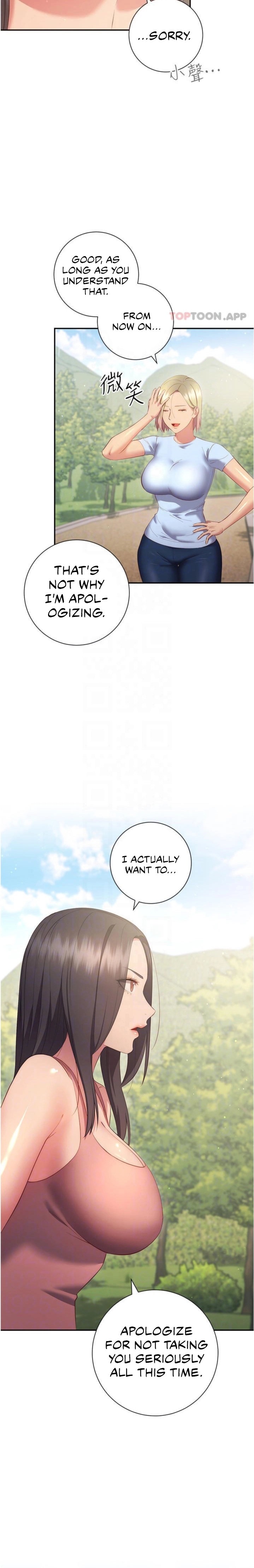How About This Pose? Chapter 36 Page 6