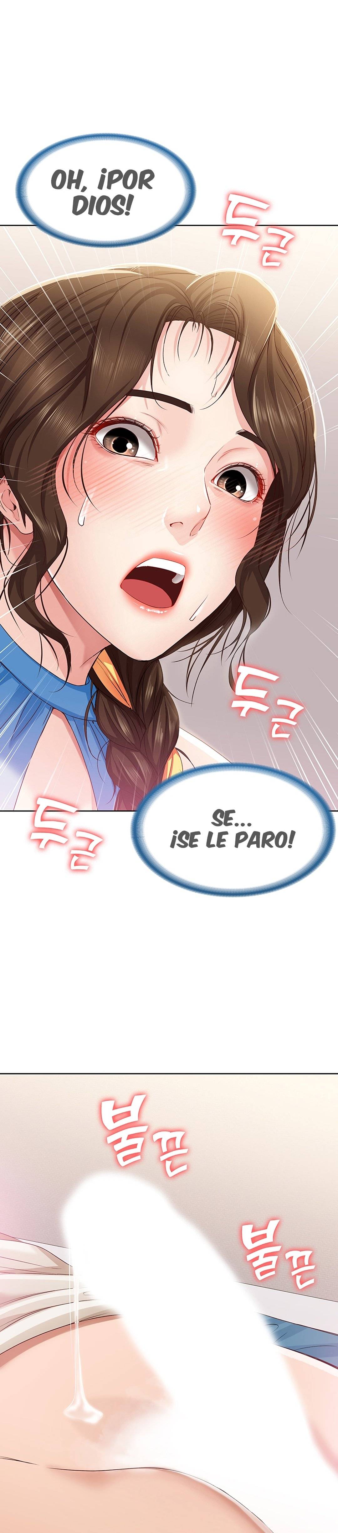 Boarding Diary Raw Chapter 10 Page 15