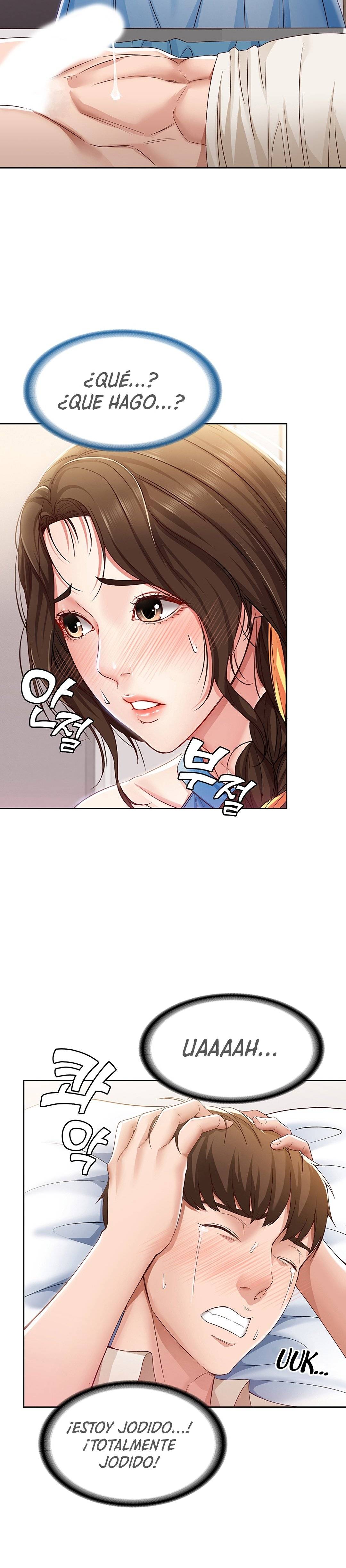 Boarding Diary Raw Chapter 10 Page 17