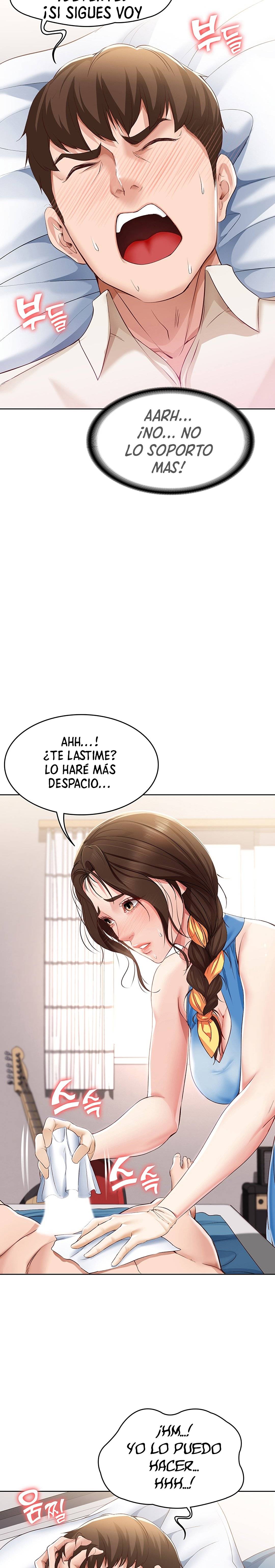 Boarding Diary Raw Chapter 10 Page 20