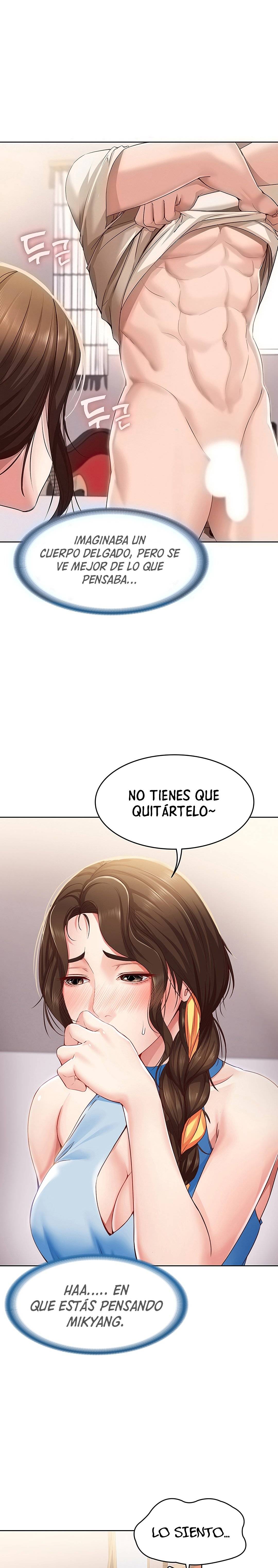 Boarding Diary Raw Chapter 10 Page 5