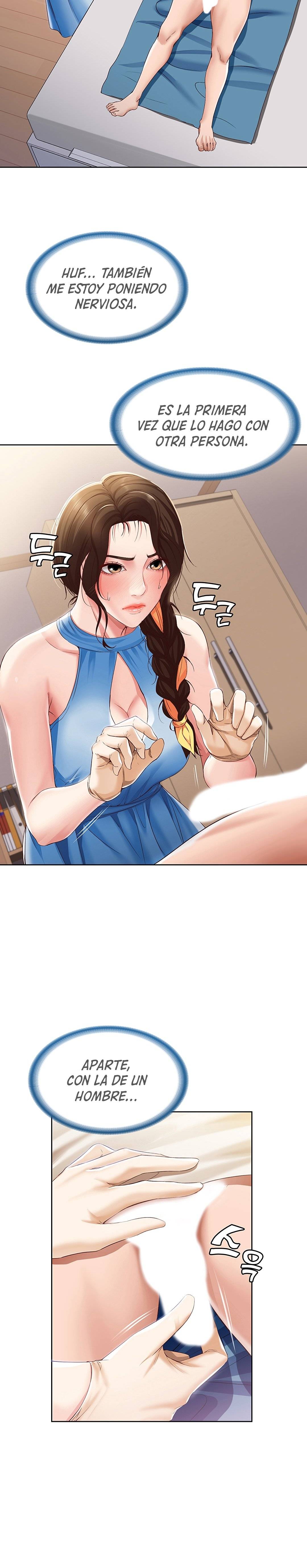 Boarding Diary Raw Chapter 10 Page 9