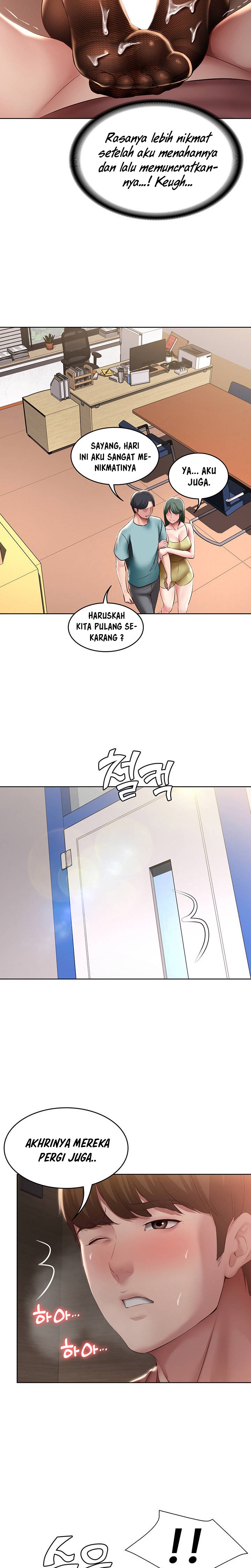 Boarding Diary Raw Chapter 99 Page 14