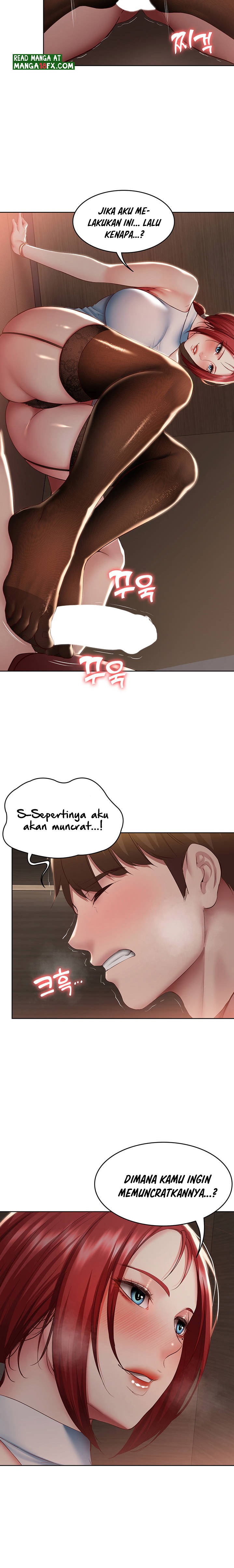 Boarding Diary Raw Chapter 99 Page 7