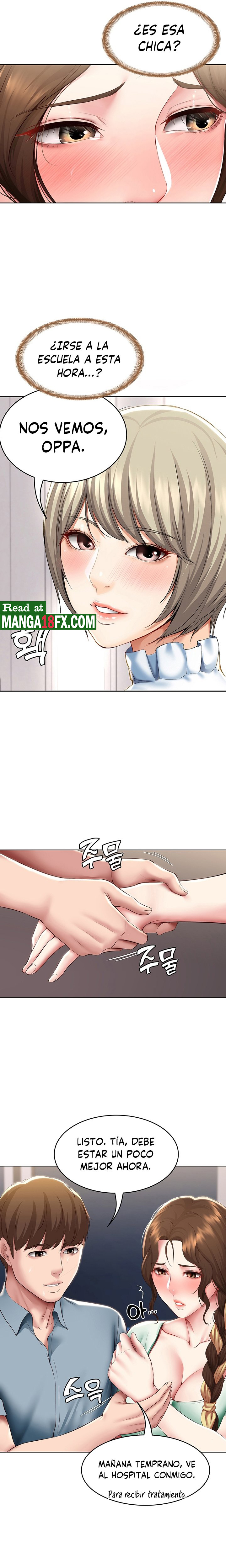 Boarding Diary Raw Chapter 100 Page 15
