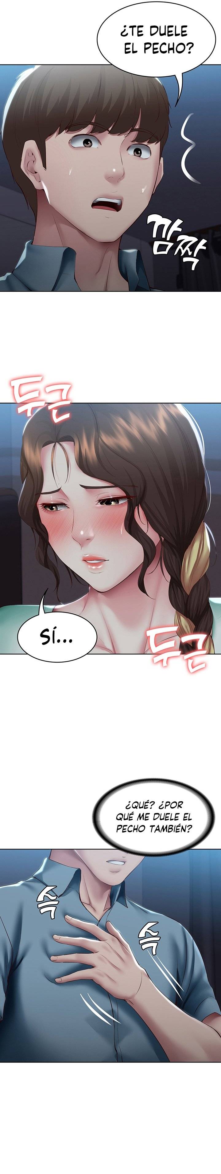 Boarding Diary Raw Chapter 101 Page 4
