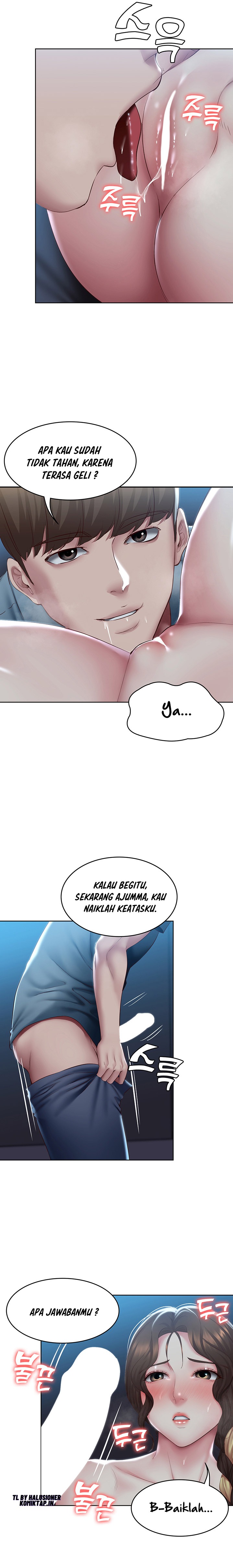 Boarding Diary Raw Chapter 102 Page 11