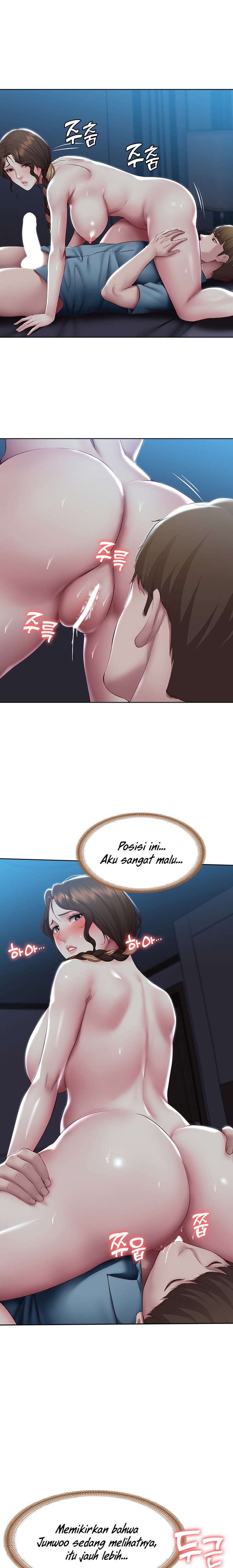 Boarding Diary Raw Chapter 102 Page 12