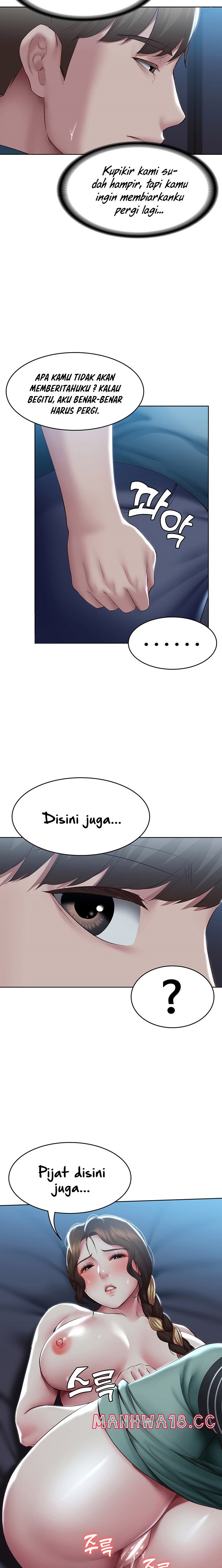 Boarding Diary Raw Chapter 102 Page 2