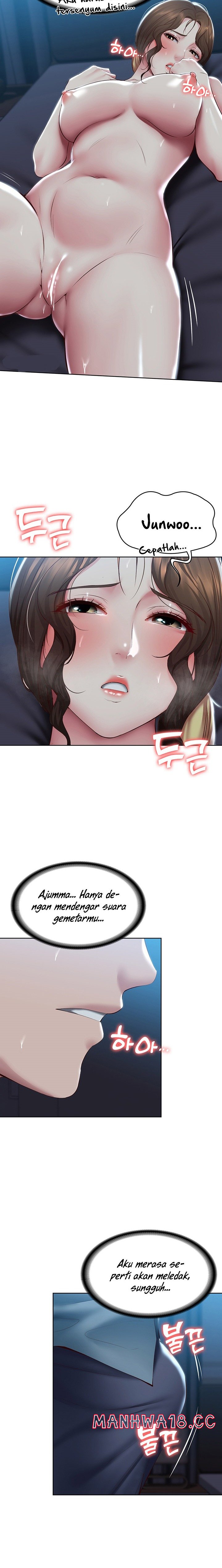 Boarding Diary Raw Chapter 102 Page 4