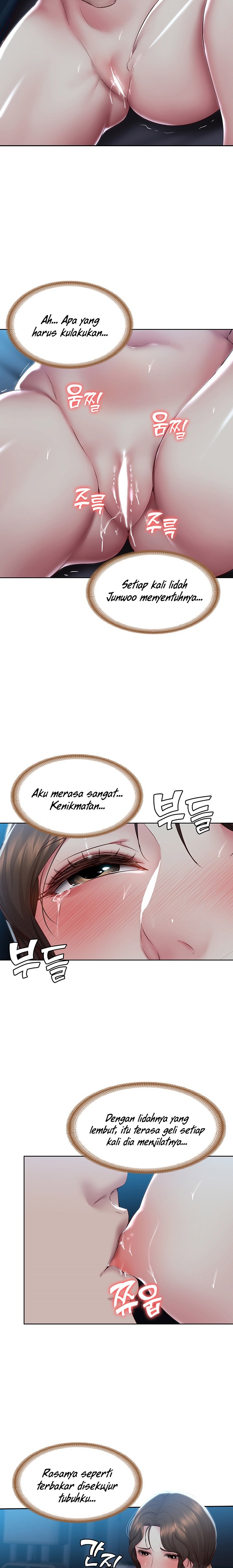 Boarding Diary Raw Chapter 102 Page 9