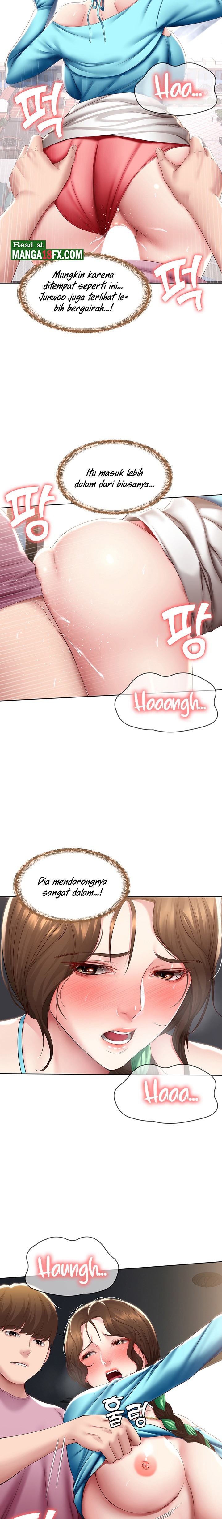 Boarding Diary Raw Chapter 104 Page 12