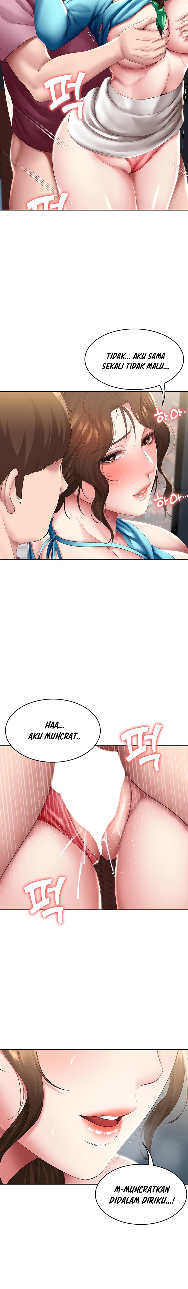 Boarding Diary Raw Chapter 104 Page 14