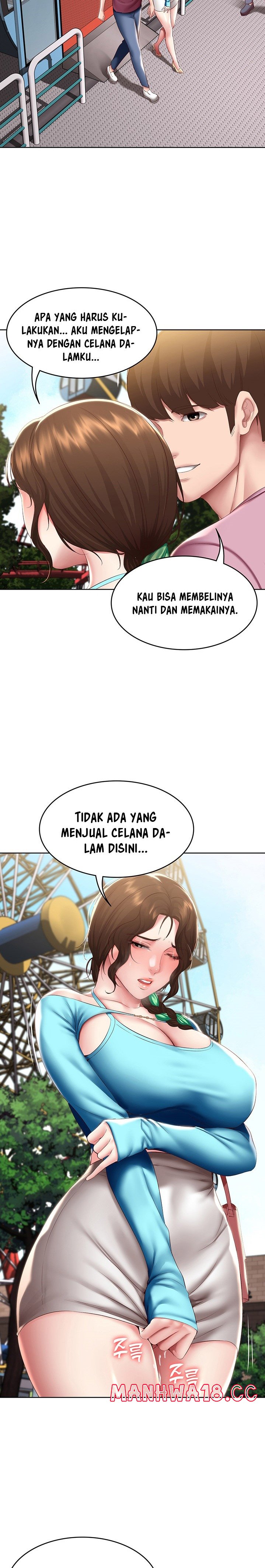 Boarding Diary Raw Chapter 104 Page 17