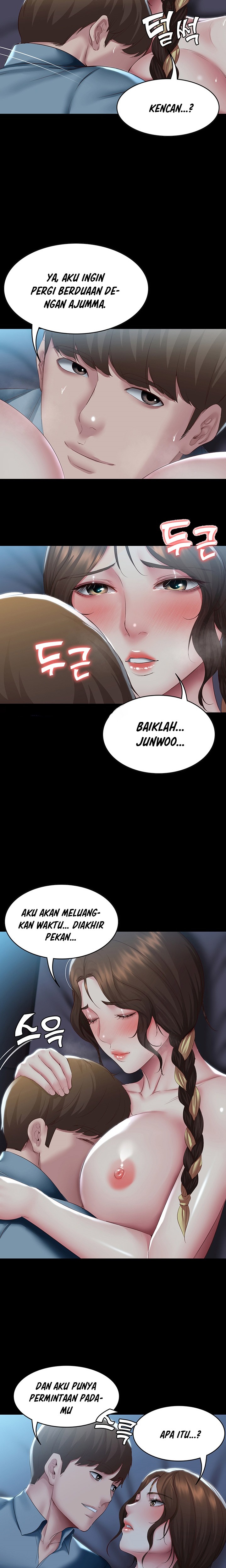 Boarding Diary Raw Chapter 104 Page 4