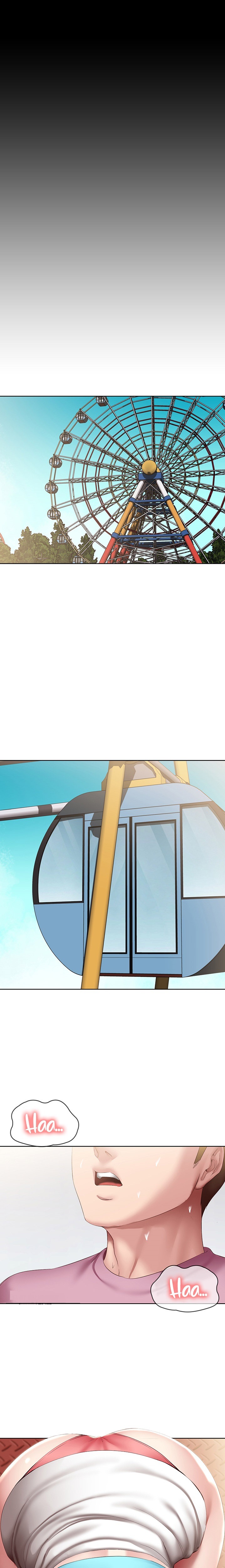 Boarding Diary Raw Chapter 104 Page 6