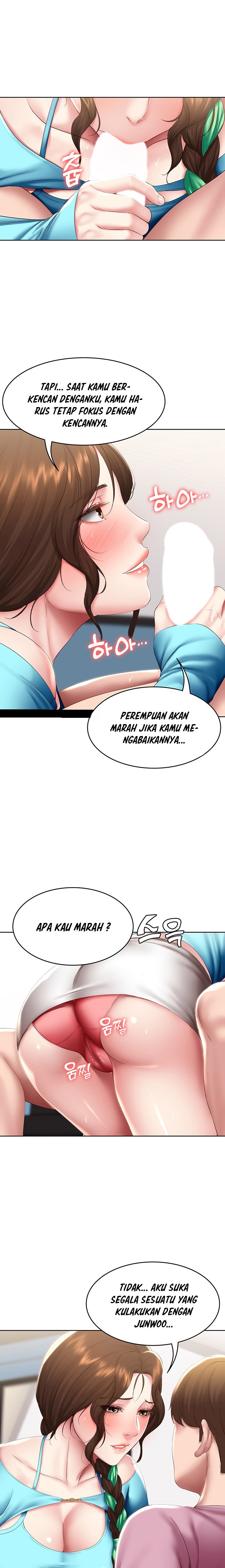 Boarding Diary Raw Chapter 104 Page 8