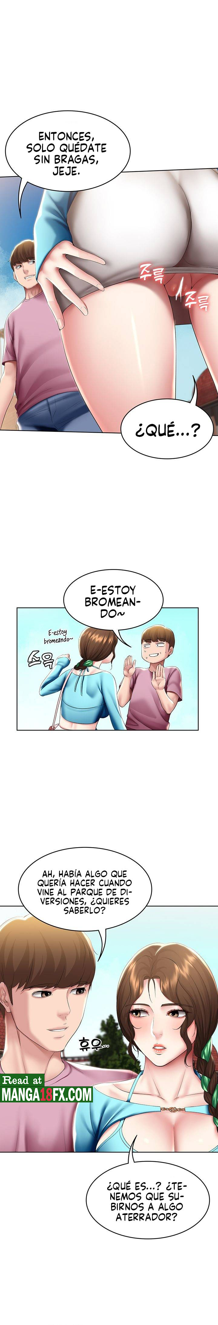 Boarding Diary Raw Chapter 105 Page 1