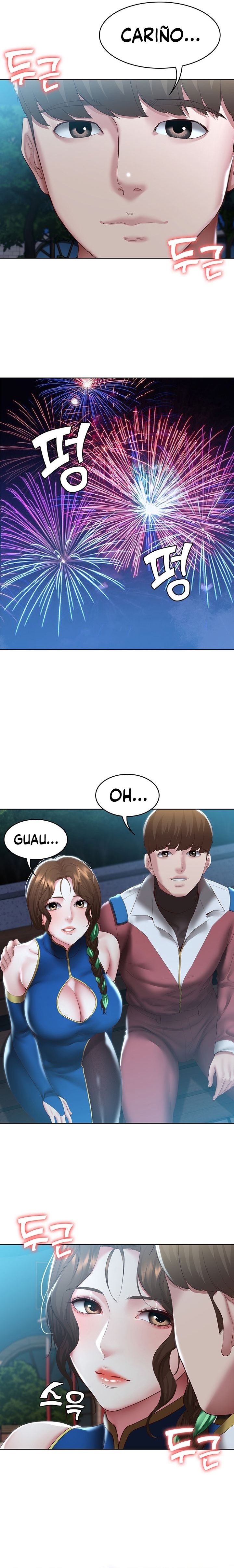 Boarding Diary Raw Chapter 106 Page 2