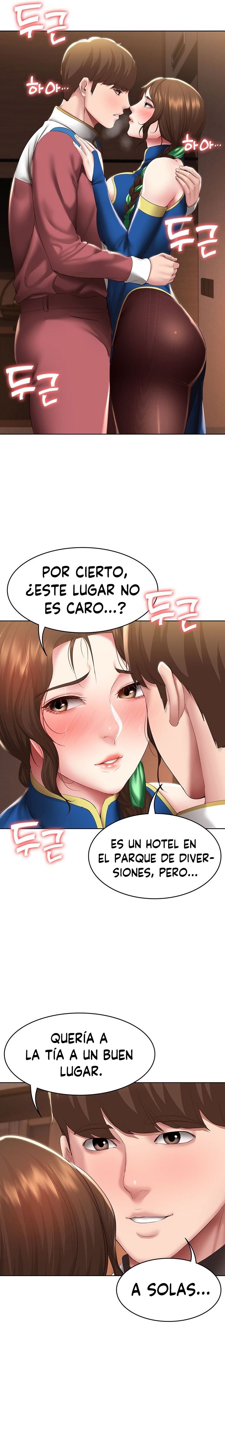 Boarding Diary Raw Chapter 106 Page 5