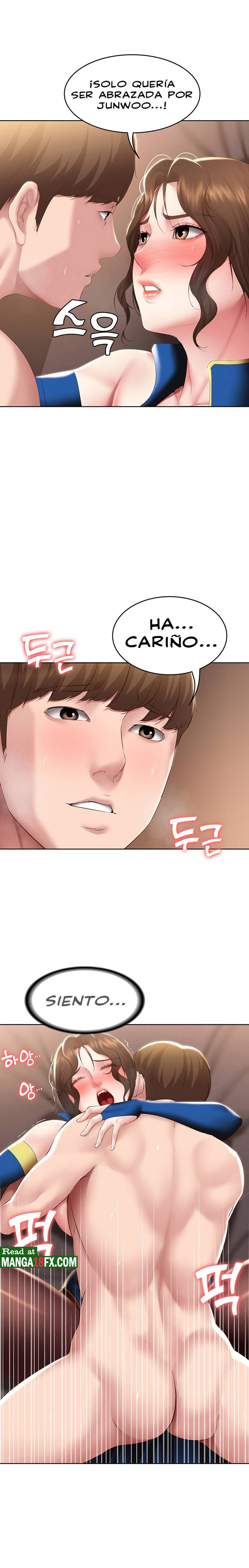 Boarding Diary Raw Chapter 107 Page 14