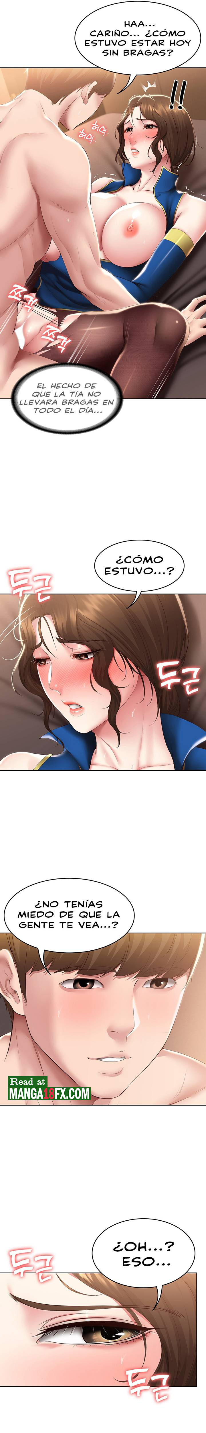 Boarding Diary Raw Chapter 107 Page 7