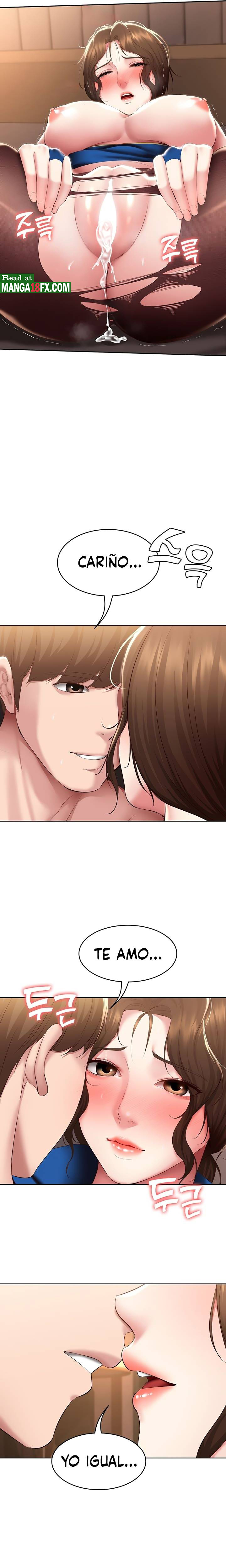 Boarding Diary Raw Chapter 108 Page 2