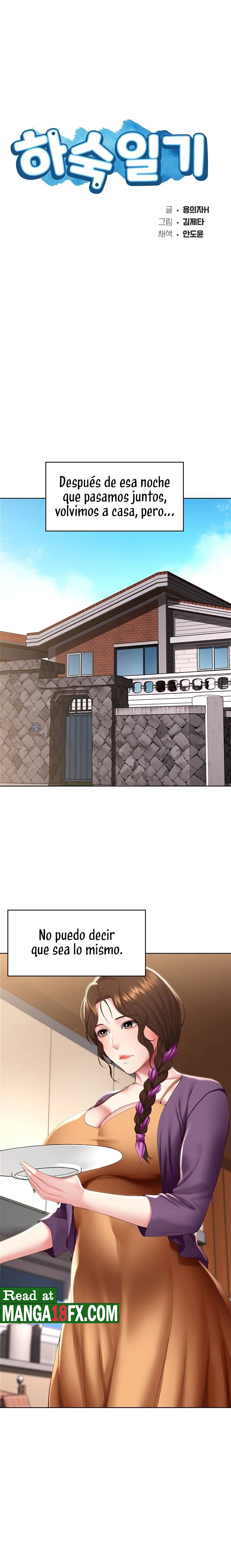 Boarding Diary Raw Chapter 108 Page 3