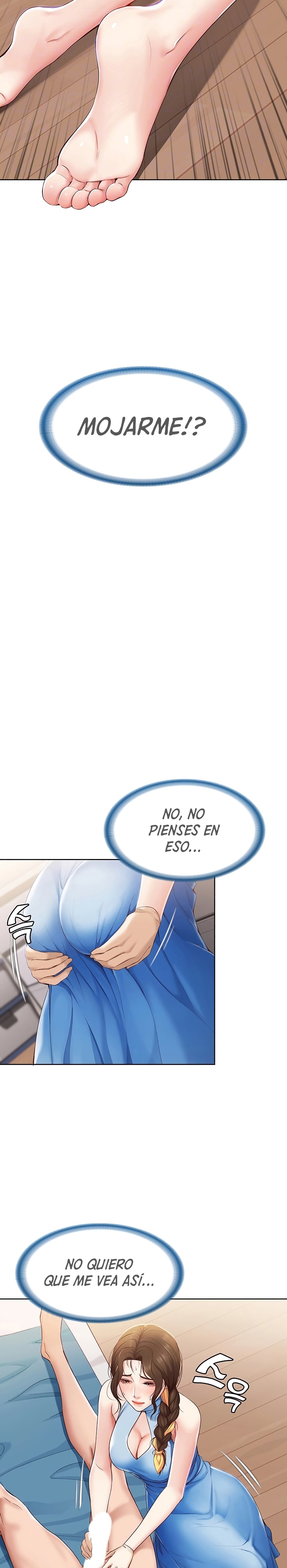 Boarding Diary Raw Chapter 11 Page 10