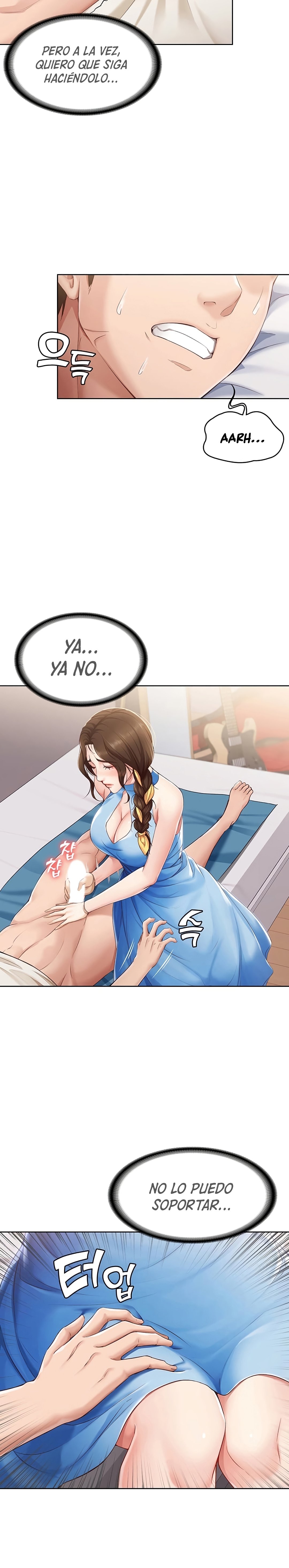 Boarding Diary Raw Chapter 11 Page 12