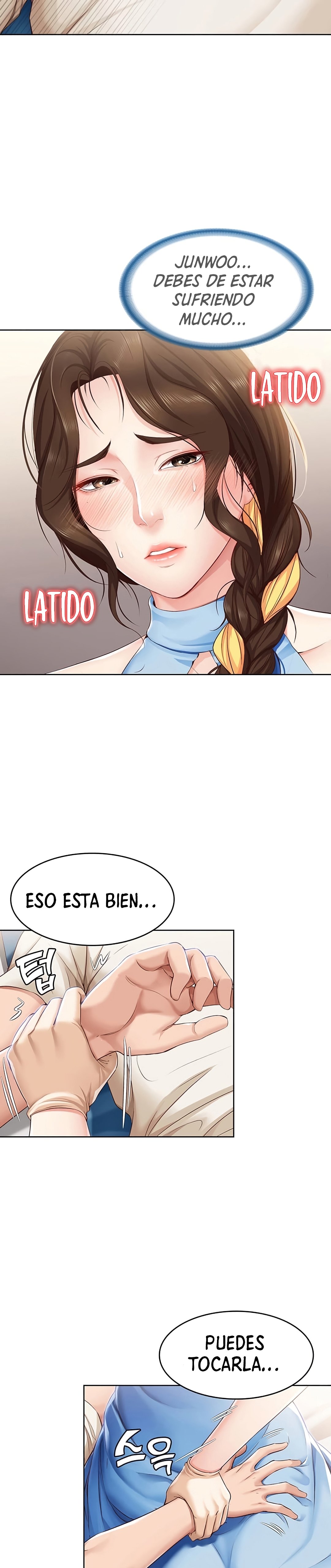 Boarding Diary Raw Chapter 11 Page 14
