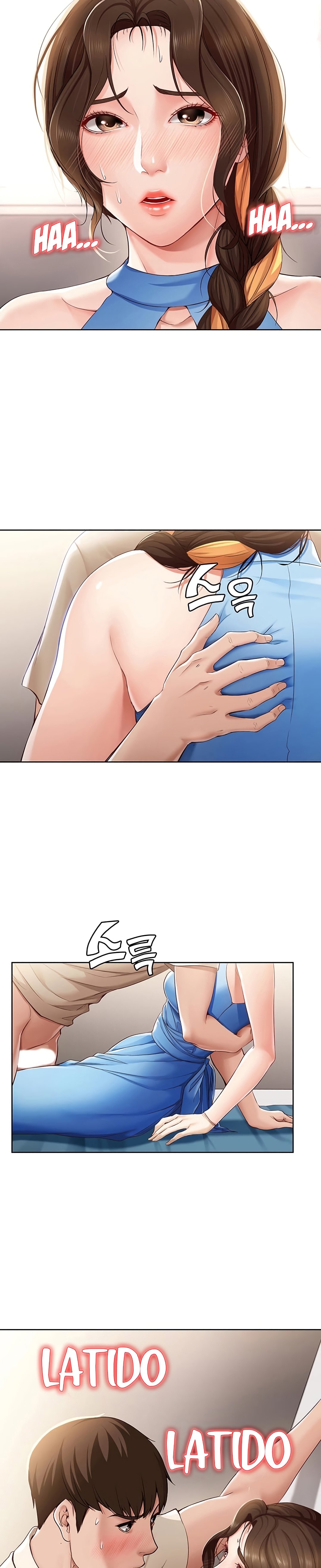 Boarding Diary Raw Chapter 11 Page 25